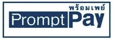Promptpay
